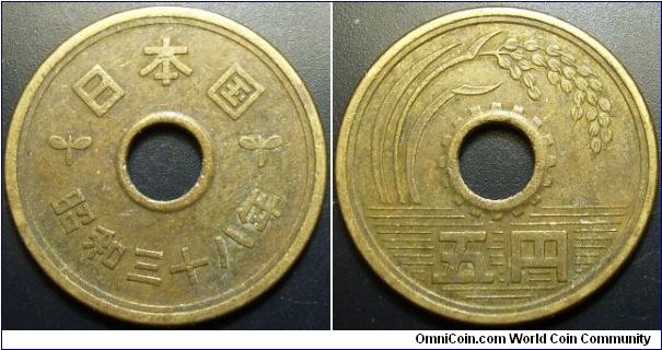 Japan 1963 5 yen.