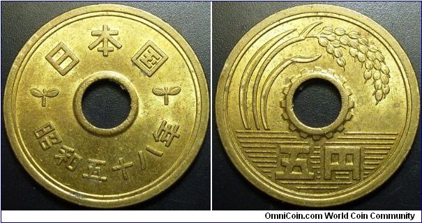Japan 1983 5 yen.