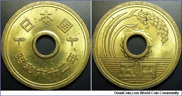 Japan 1987 5 yen.