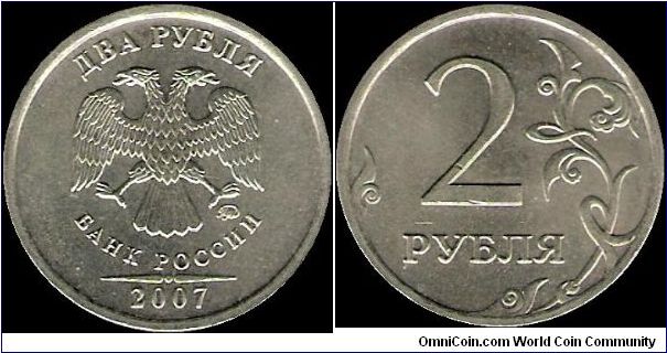 2 Roubles 2007 MMD