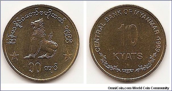 10 Kyats
KM#62
4.4500 g., Brass Obv: Chinze flanked by stars Rev: Value