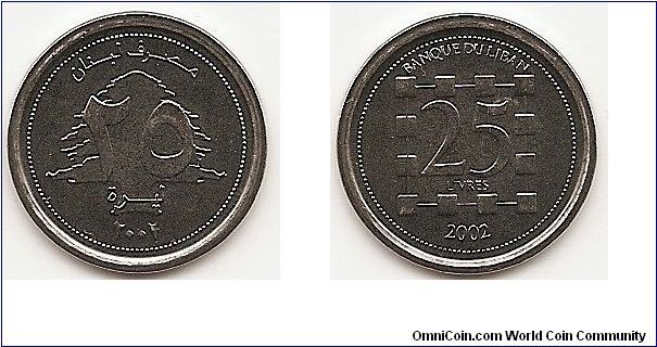25 Livres
KM#40
2.8200 g., Nickel Plated Steel, 20.5 mm. Obv: Value on tree
Rev: Value within square design Edge: Plain