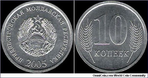 10 Kopecks 2005, PMR