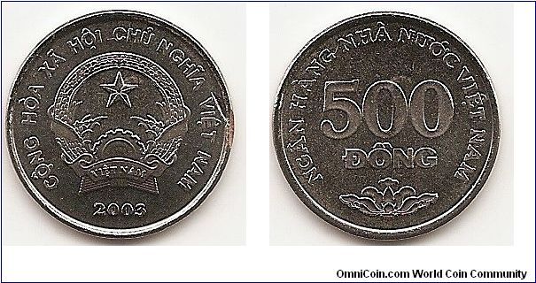 500 Dong
KM#74
4.5000 g., Nickel-Clad Steel, 21.86 mm. Obv: National emblem
Rev: Denomination Edge: Segmented reeding