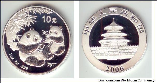 Panda 1 oz .9999 silver coin