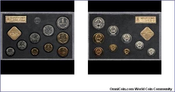 Set of coins 1980 LMD, Moscow Olympics