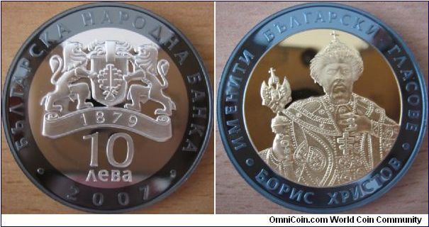 10 Leva - Boris Christov - 31.1 g Ag 999 (outer ring double oxidized, inner ring gold plated on reverse) - mintage 10,000
