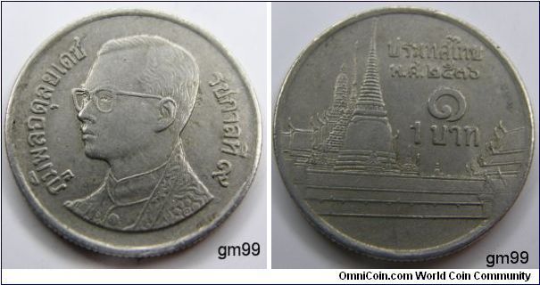 1 Baht (Bronze) : 1986-
Obverse; Bare head of King Bhumiphol left, three medals on chest,
Legend before and behind bust
Reverse; Temple,
Legend and denomination
