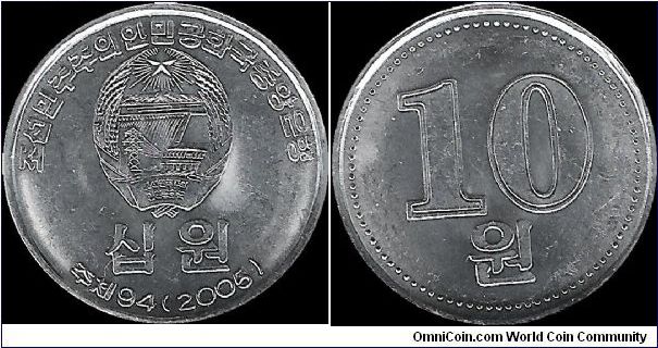 10 Won Juche 94 (2005)