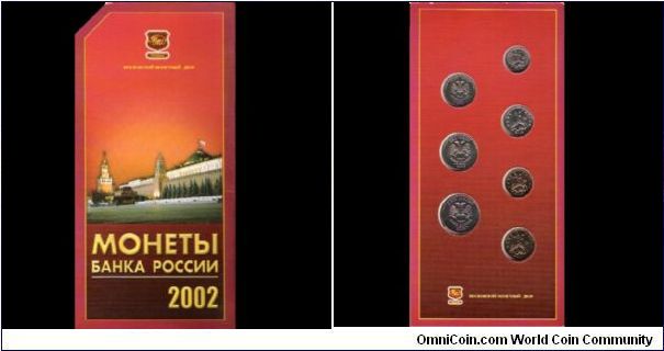 Set of coins 2002 MMD