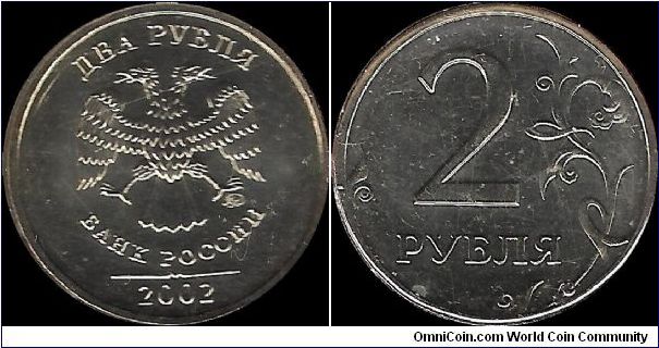 2 Roubles 2002 MMD