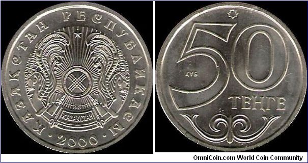 50 Tenge 2000