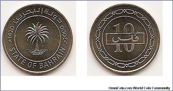 10 Fils -AH1420-
KM#17
3.4500 g., Brass, 19.22 mm. Obv: Palm tree within inner circle
Rev: Numeric denomination back of boxed denomination within
circle, chain surrounds Edge: Plain
