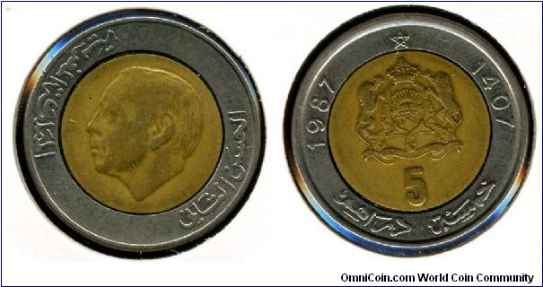 1978
5 Dirhams
King Hassan II
Seal of Solomon & Value