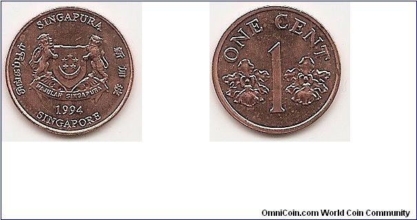 1 Cent
KM#98
1.2750 g., Copper Plated Zinc, 15.96 mm. Obv: National arms
Rev: Value divides plants Edge: Plain Note: Similar to KM#49
but motto ribbon on arms curves down at center.