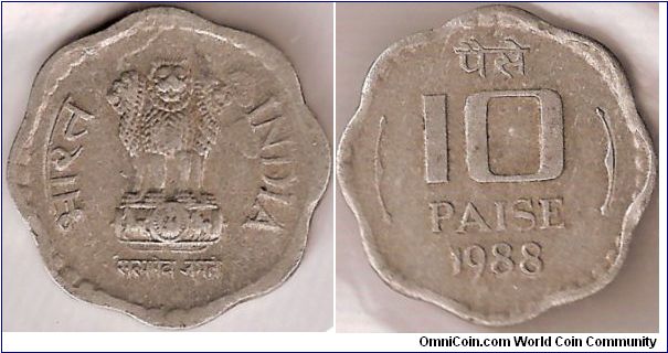 10 paise