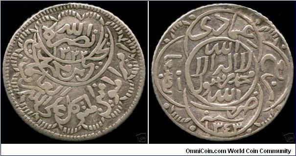 Yemen 1/4 riyal, AR, Mutawakkilite Kingdom, obverse ascension date of 1322 AH, 15 crescents