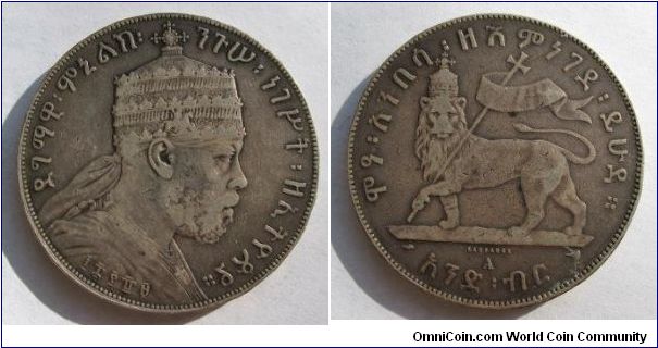 Ethiopia 1 birr, AR, bust of King Menelik II obverse, Lion of Judah reverse.  Dated 1889 EE obverse below bust.