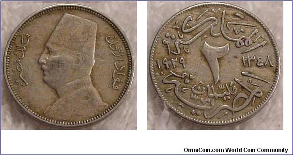 Kingdom of Egypt, 2 millemes, Cu-Ni, King Fu'ad I, also dated 1929 AD reverse.  Minted at Budapest.