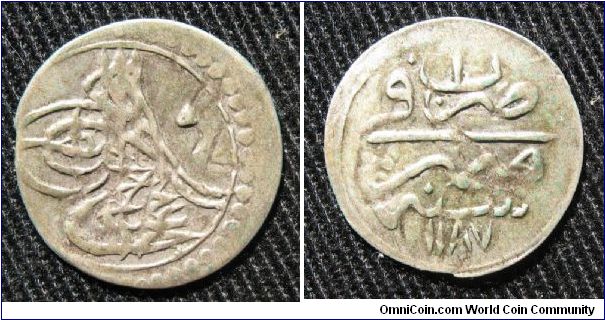 Egypt (Ottoman Empire), 1 para, AR, ascension date of Abdul Hamid I 1187 AH on base of reverse, top of reverse '1' as in (119)1 AH.  Hammered coin.