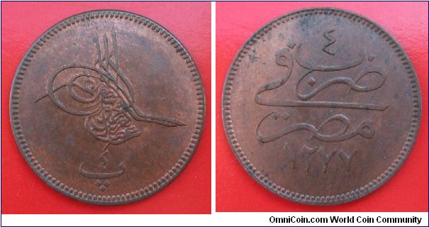 Egypt (Ottoman Kingdom), 4 para (only 4 para issue), ascension date 1277, year 4.