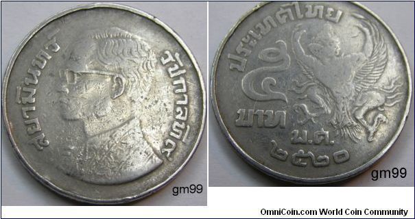 Garuda on Reverse.
Five-Baht
Coin is dated BE 2520, which converts to 1977 AD.
