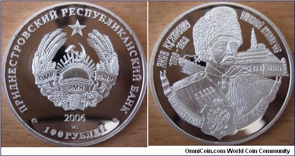 100 Rubles - Ataman cossack Yakov Kukharenko - 14.14 g Ag 925 - mintage 500 only !