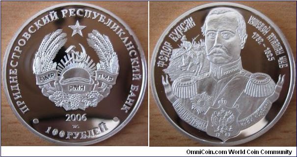 100 Rubles - Ataman cossack Fyodor Bursak - 14.14 g Ag 925 - mintage 500 only !