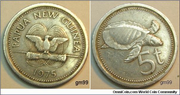 Papua New Guinea. 5 Toea minted in cupro-nickel.