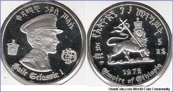 5 Birr silver commemorative; Empire of Ethiopia.  Haile Selassie 1