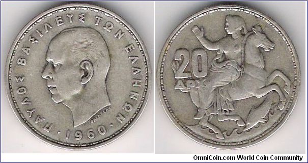 20 Drachma, silver composition.