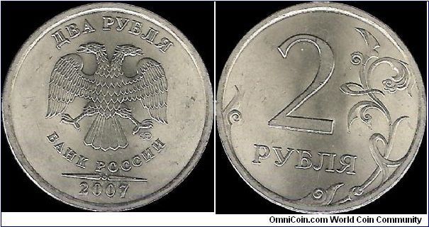 2 Roubles 2007 SPMD IV