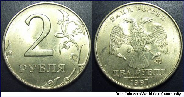 Russia 1997 MMD 2 rubles.