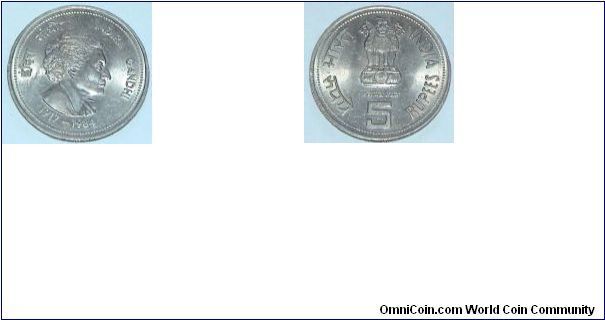 Indira Gandhi Commemorative 5 Rupees coin