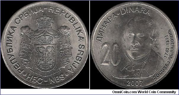 20 Dinars 2007, Dositej Obradovich 1742-1811