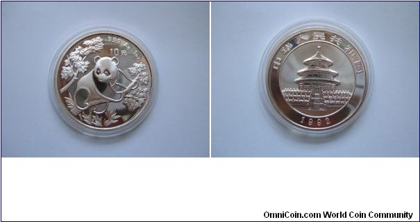 1992 silver panda (original mint presentation copy)