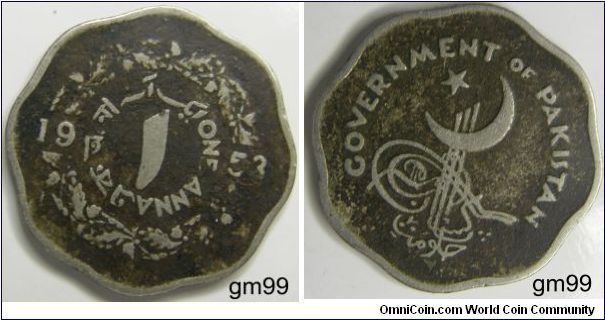 One Anna, Obverse: Legend above Toughra, stalks below,
GOVERNMENT OF PAKISTAN 1953
Reverse: Value below star and crescent and above stalks, Arabic legend above, ONE ANNA