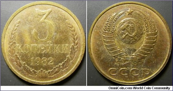 Russia 1982 3 kopeks.