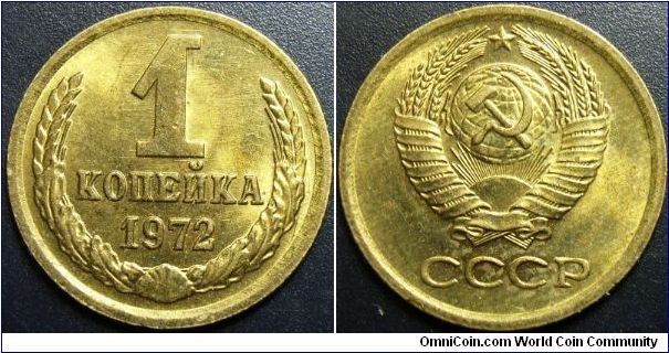 Russia 1972 1 kopek. Another nice example.