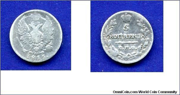 5 kopeek.
Alexander I (1801-1825).
S.P.B.


Ag868f. 1,04gr.