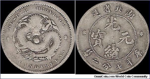1 Jiao 1895-1907, Hubei Province (Guangxu 1875-1908)