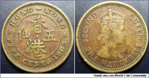 Hong Kong 1963 5 cents.