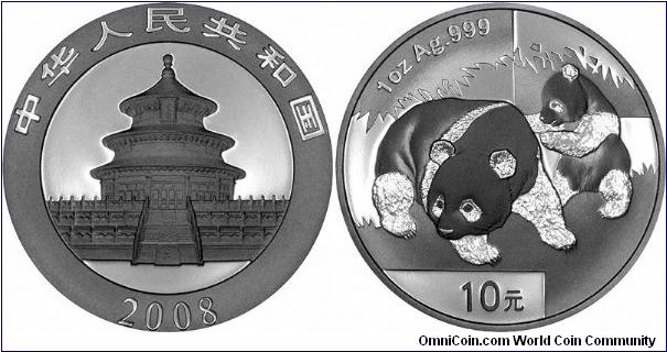 New 2008 Chinese one ounce silver panda, another year, another new panda design. We guess Chinese coins will be popular in the build up to the Beijing Olympiad.