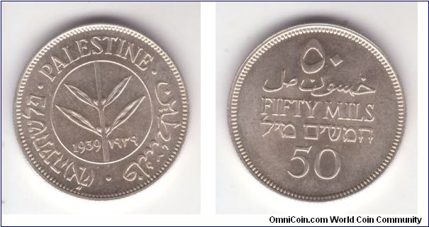 KM-6, 1939 Palestine 50 mils in good uncirculated condition with minimum bagmarks.