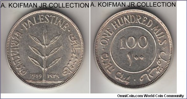 KM-7, 1939 Palestine 100 mils; silver, reeeded edge; British Mandate, George VI period, extra fine or better, some original luster showing, a small edge nick.