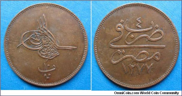 Egypt (Ottoman Empire) 10 para, AE, ascension date 1277, year 4