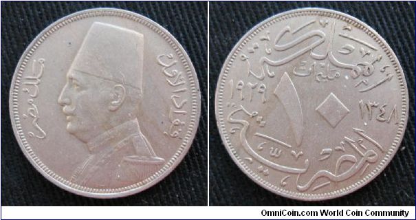 Egypt (Kingdom), 10 millemes, Cu-Ni, King Fu'ad I, minted at Budapest (BP)