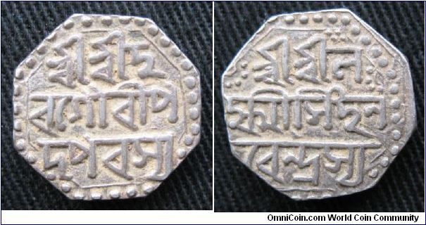 Independent Kingdom of Assam, 1/2 rupee, AR, Lakshmi Simha (1769-1780AD), not dated.  Octagonal.