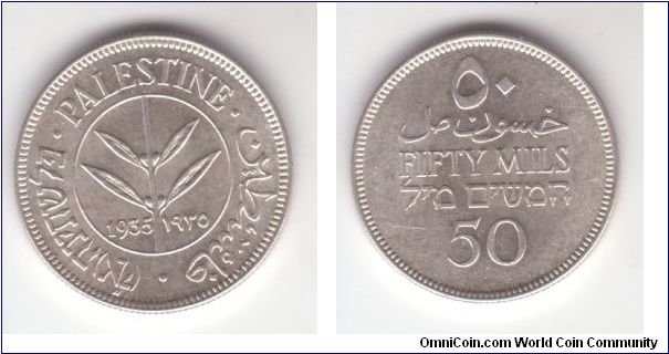 KM-6, 1935 Palestine 50 mils in uncirculated