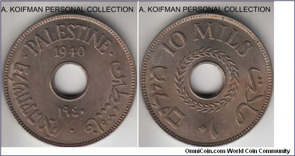 KM-4, 1940 Palestine 10 mils; copper-nickel, plain edge, holed flan; about uncirculated condition for wear however it does have a number of fine scratches.